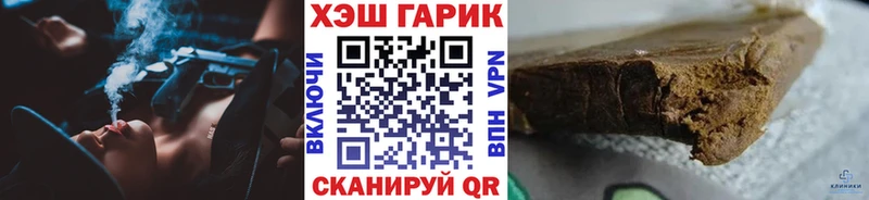 мега ССЫЛКА  Лодейное Поле  ГАШ убойный 