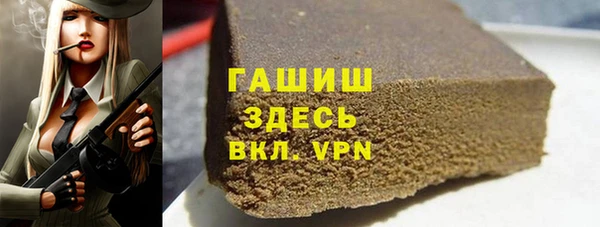 mix Михайлов