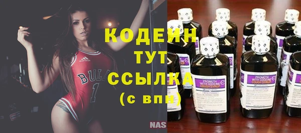 mix Михайлов