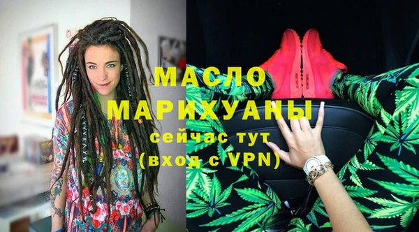 apvp Навашино