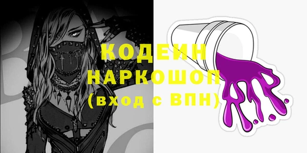 apvp Навашино