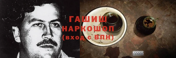 mix Михайлов