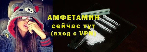 mix Михайлов
