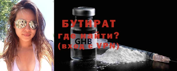 дживик Надым