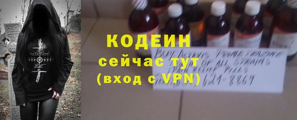 apvp Навашино