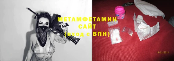 дживик Надым