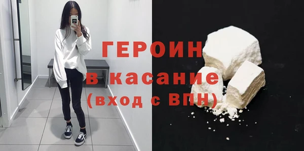 амф Наволоки