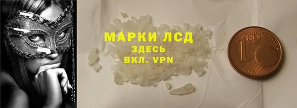 дживик Надым