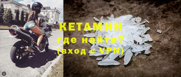 дживик Надым