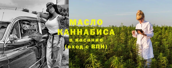 амф Наволоки