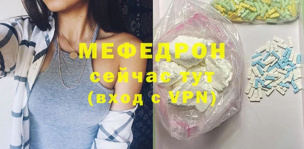 mix Михайлов
