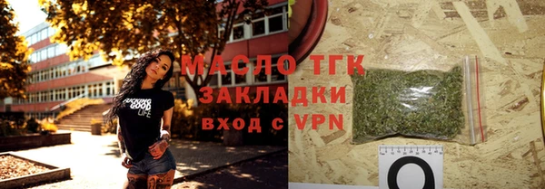 амф Наволоки