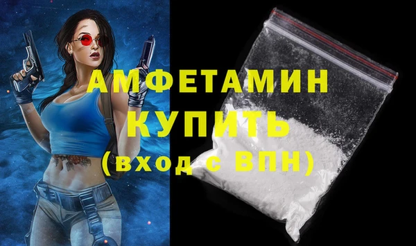 MDMA Ельня