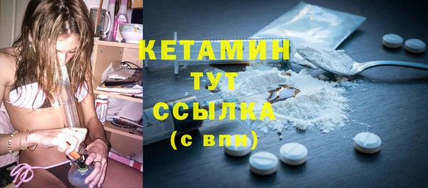 амф Наволоки