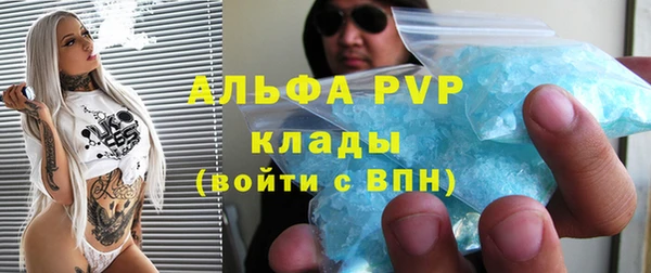 MDMA Ельня