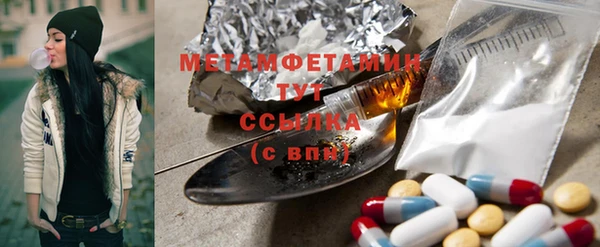 скорость mdpv Михайловск