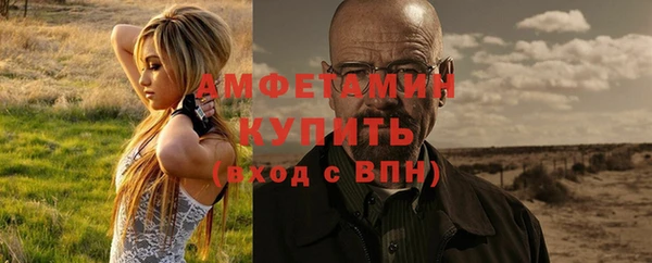 амф Наволоки