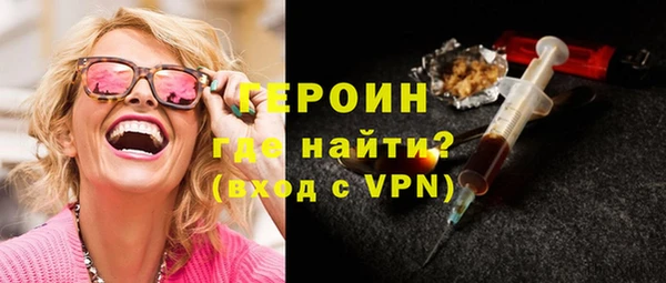 амф Наволоки