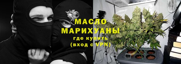 apvp Навашино