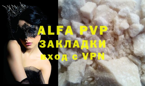 mix Михайлов