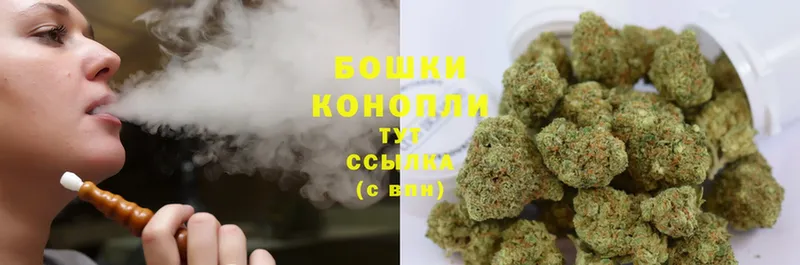 Марихуана LSD WEED  Лодейное Поле 