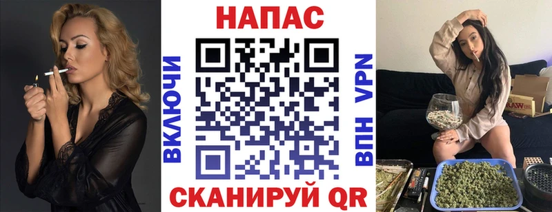 гидра вход  Лодейное Поле  Шишки марихуана VHQ 